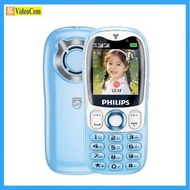 PHILIPS Z6E6801-BL 4G 兒童 / 學生 / 老人手機 (藍色), 不包火牛 **平行進口** 6979016107031