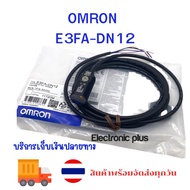Genuine new E3FA-DN12 Photoelectric Sensor E3FADN12 Fast