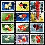 【利寶來】1960年特38金魚！高價收購郵票！大陸郵票！