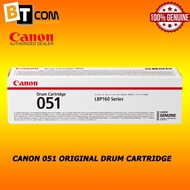 Canon 051 Original Drum Cartridge