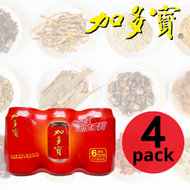 加多寶 - 加多寶罐裝涼茶 310ml x 24 [原箱優惠]