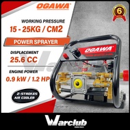 Warclub OGAWA POWER SPRAYER SY450R ENGINE WATER PUMP PORTABLE WATER SPRAYER ENGINE WATER SPRAYER