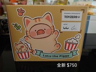 Lulu豬貓 xl 豬咪