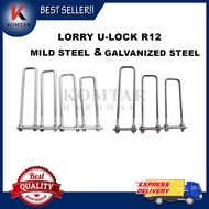 LORRY U Lock GI 56MM X 400MM - 75MM X 425MM