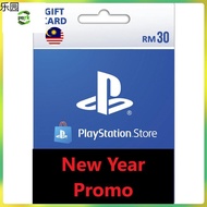 Kad Permainan PSN Wallet Malaysia Games PS4 PS5 PS Plus PlayStation Store Gift Card Sony Game (Cheapest)