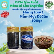 Da Nang Auntie Can Squid Sauce - Delicious Da Nang specialty (500gr jar)