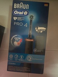 Braun Oral-B Pro 4 電動牙刷