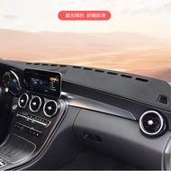 [Kano] Microfiber Leather BENZ Lightproof Pad Dashboard Heat Insulation Sunshade W205 GLC Coupe A180