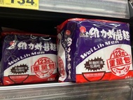 5/1採購★台灣代購★🇹🇼維力炸醬麵/麻醬麵 5入/重量包4入 快煮麵 方便麵 泡麵