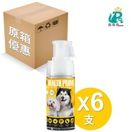 澳洲狗狗神仙粉 - Health Prime【營養神仙粉】6支套裝 (改善皮膚、維護視力、健康毛髮、強健骨胳、增強免疫力、強化腦部、補充所需維他命礦物質) 50g一支