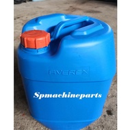 Tong Plastic Air (Food Grade) Berkualiti 20 Liter