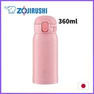 【Direct from Japan】Water Bottle ZOJIRUSHI One Touch Stainless Mug Seamless SM-WA36（Pink）