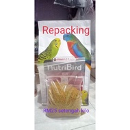 nutribird B14 .setengah kilo.