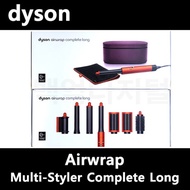 🔥Lowest Price🔥 Dyson Airwrap Multi-Styler Complete Long Topaz Orange