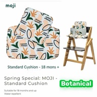 Moji เก้าอี้ทานข้าวเด็ก รุ่น Yippy Essence ใช้ได้ตั้งแต่ แรกเกิด-90 กิโลกรัม ปรับระดับได้ ประกอบง่าย