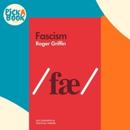 Fascism by Roger Griffin (UK edition, paperback)