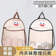 Creative home and daily necessities, small household goods, complete collection for college students