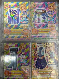 星夢學園 活動限定卡