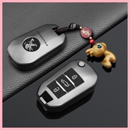 2022-2025 Special Dongfeng Peugeot 408 Key Cover 308 Car 3008 Male 4008 Shell 508 Bag 5008 New
