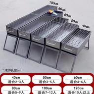 Courtyard Charcoal Grill Rack Charcoal Grill New Model BBQ Thickened Home Use Self-Grill Rack Charco