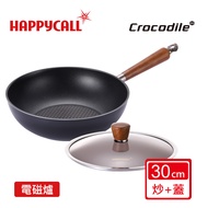 【韓國HAPPYCALL】IH石墨烯瞬熱不沾30cm炒鍋+原木桃花心木鍋蓋組