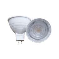 MR16 5 watt 220V LED Spot Lamp - MR16 5w LED Spot
