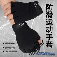 Half Finger Anti Slip Sports Gloves Gym Weight Trainning Gymnastic Gloves 511半指战术手套运动登山户外登山防滑防晒透气骑行健
