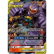 Pokémon TCG - Marshadow & Machamp GX - 82/214 - Ultra Rare (Please Pm For Condition)