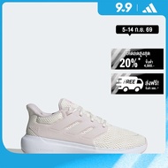 adidas ไลฟ์สไตล์ รองเท้า Ultimashow 2.0 ผู้หญิง สีขาว IH0326