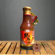 SỐT Cốt Gà HongKong - YUMMY HOUSE - 380ml