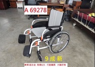 A69278 9成新 康揚 鋁合金 飛揚825 行動輔具 ~ 手動輪椅 居家用輪椅 二手輪椅 二手行動輔具 台中二手家具 聯合二手倉庫