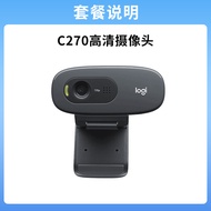 Logitech C270/c270i micrô máy ảnh nhà Sau Đại Học thi tuyển sinh phỏng vấn phát trực tiếp máy tính x