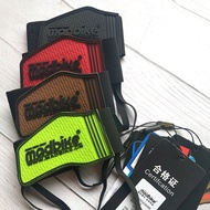 MADBIKE motorcycle gear gear shoe protective rubber gear shift rubber riding shoe cover shoe cover shoe cover gear gear