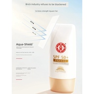 sunscreen Dabao Whitening Niacinamide Lotion Body Sunscreen