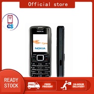 NOKIA 3110 FREE CHARGER - 3 MONTH WARRANTY PROVIDE