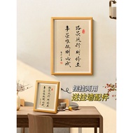 Although the Road Is Walking Away Is Coming, Although It Is Hard to Do It Must Be Desk Seat Youming 