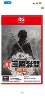 收收收 Switch 真三國無雙 起源 origins