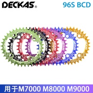 DECKAS Positive and Negative96BCD Mountain Bike Chainring XTR/M7000/M8000/M9000