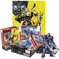 Children's Puzzle 48/100 Piece Transformers Puzzle Boy 3-8 Years Old Educational Toys