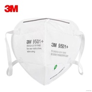 ✸3M protective mask KN95 headband 9502+anti-haze 9501+particles, dust, wind, sand and droplets