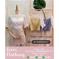 Ivori 1763 Premium Quality Fashion Top