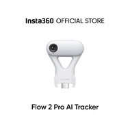 Flow 2 Pro AI Tracker