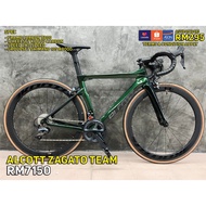 ALCOTT ZAGATO TEAM FULL SHIMANO ULTEGRA WITH CARBON WHEELSET AND CLEAT PEDAL (ROADBIKEB)
