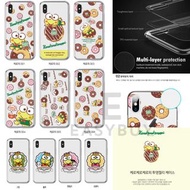 🇰🇷 Korea Sanrio KeroKeroKeroppi Clear Jelly Case 韓國 三麗鷗 青蛙仔 Keroppi 全包 透明 手機保護套 （多款型號）iPhone14 iPhone13 iPhone12 iPhone11 iPhone SE3 同時 適用 三星 Samsung Galaxy S22 Galaxy S21 Galaxy S21plus Galaxy S21 Galaxy S22 Ultra Galaxy S23 A53 A32 A系列 最新款式 正貨 韓國空運到港