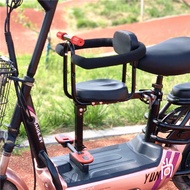 Tyk b.Electric Vehicle Child Seat Scooter Front Seat Battery Bicycle Baby Seat Folding Small Stool X