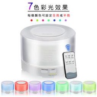 【現貨】【一年保固】無印風 500ml 七彩超音波精油香氛水氧機 附遙控器【來雪拼】香薰機 加濕器