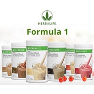 HBLIFE FORMULA 1 (F1) Nutritious Mixed Soy Protein Drink & Formula 3 (F3) Whey Protein "SEALED" (100