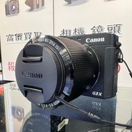 極新淨！Canon G3x 超遠攝24-600mm IS 光學防震