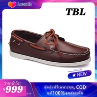 [NEW]  Men's Rusty TrueCloud Leather Casual Shoes รองเท้าผู้ชาย (FTMA24FA)