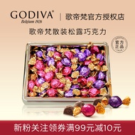 Godiva Godiva Godiva Truffle Chocolate Bulk Wedding Candy 50 Pcs Milk Dark Chocolate Souvenirs Weddi